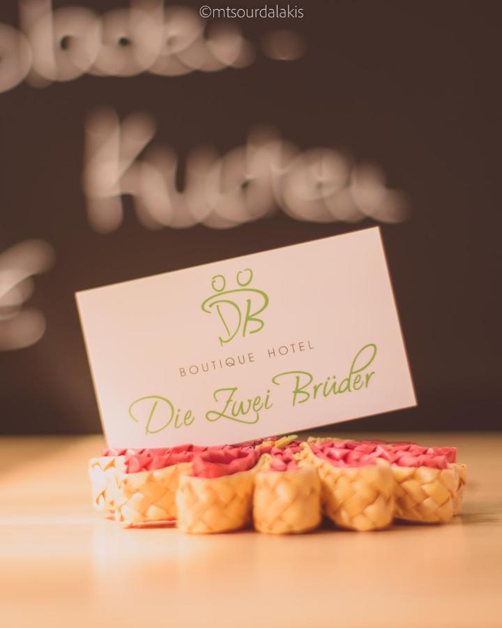 Die Zwei Brueder Art & Suites Matala Zewnętrze zdjęcie